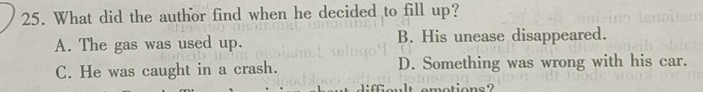 2024年普通高等学校招生全国统一考试(河北) 英语