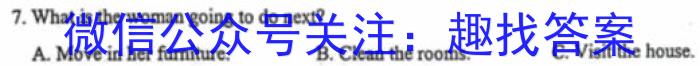 NT2023-2024学年第一学期12月高一阶段测试卷英语