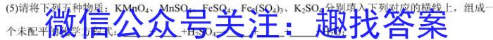 3江西省南昌市2023-2023学年第一学期九年级第二次质量监测化学试题