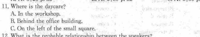 浙江强基联盟2023学年第一学期高二12月联考(24-183B)英语试卷答案