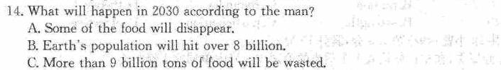 浙江强基联盟2023学年第一学期高三12月联考英语试卷答案