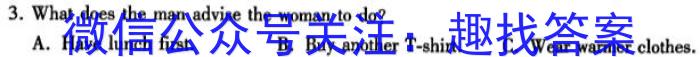 ʡ2024조ϰУڶδӢx