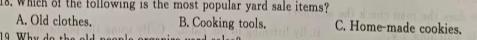 河南省2024届九年级第一学期学习评价(2) 英语