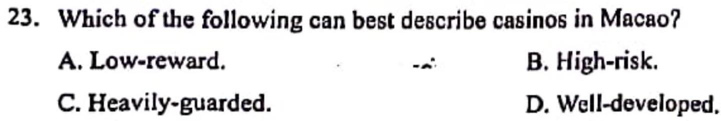 衡水金卷先享题摸底卷2023-2024高三一轮复习摸底测试卷(吉林专版)3 英语