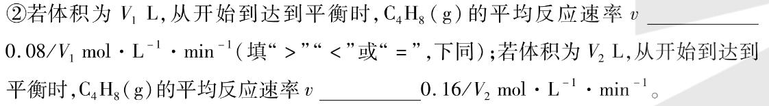 1安徽省2023-2024学年（上）高一冬季阶段性检测化学试卷答案