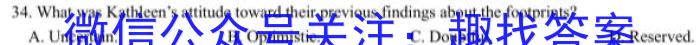 2024ͨߵѧУȫͳһԡ BBY-F()2Ӣx