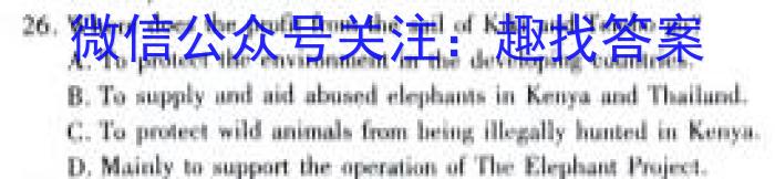 ʡ2023-2024ѧһѧ꼶ĩѧӢx
