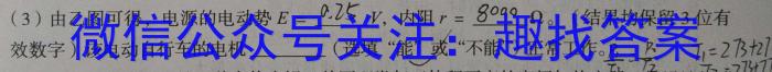ʡ20241xԾ