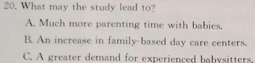 哈三中2023-2024学年度下学期高二期末考试英语试卷答案