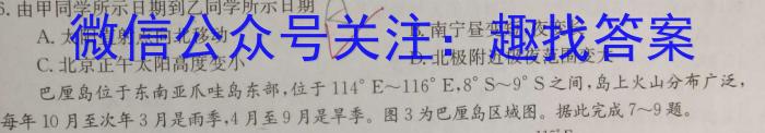 巽¿γ̽ 2024бҵ5·濼(2024.5.21).