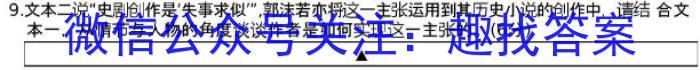 2024ͨУԷģ()xԾ