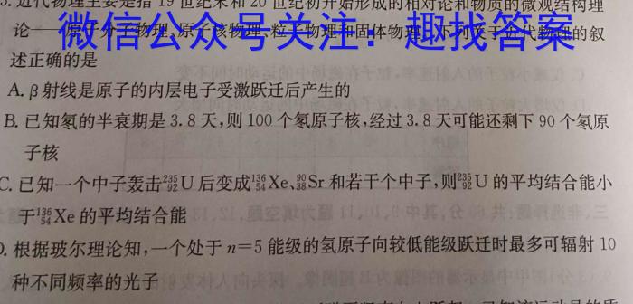 [ģ]2024꼶ڶxԾ