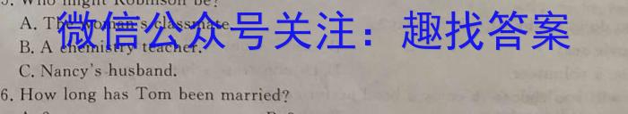 河北省2023-2024学年高二下学期开学检测考试英语试卷答案