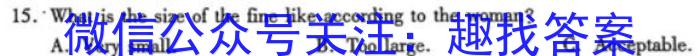 2024³Ʒ߿Ծ(ѹ)Ӣx