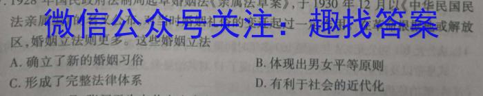 江西省赣州市2024年初中学业水平适应性考试政治1