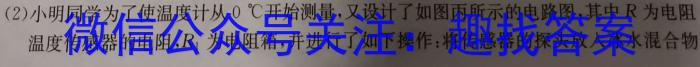 ʡ2023һ꼶ѧ¿()xԾ