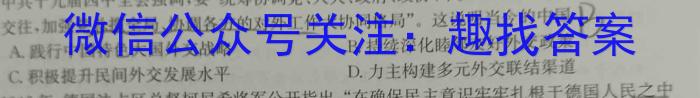 2024꼶ѧ5ʷ