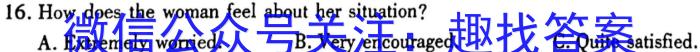 山西省2024~2025学年高三10月量检测(25-T-148C)英语试卷答案