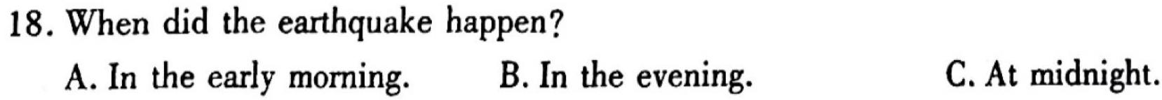 河南省2023~2024学年度七年级上学期阶段评估(二)[3L-HEN] 英语