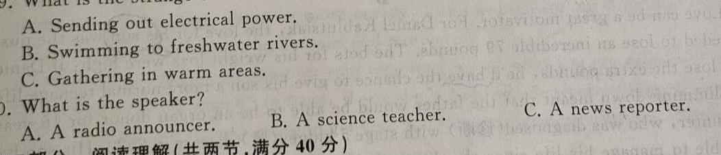 2023-2024学年高二年级期末考试试卷(242963Z)英语试卷答案