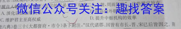 山Ժ2024쿼ǰģ2ʷ