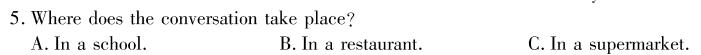 2024年广东高考精典模拟信息卷(九)9 英语