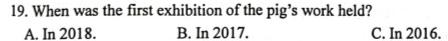 2024年学考总复习·试题猜想·九年级（一）英语试卷答案