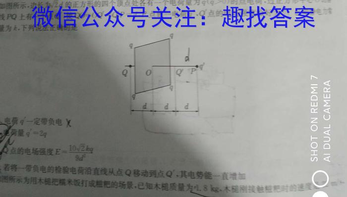 2023-2024ˮ¿xԾ