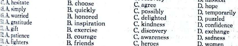 甘肃省庆阳第二中学2023-2024学年度高一第一学期期末考试(9120A)英语试卷答案