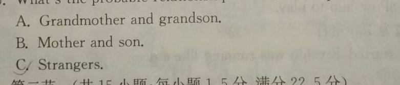 2024年普通高等学校全国统一模拟招生考试金科·新未来12月联考英语试卷答案