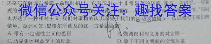 Ƿ 2024꼶TOPʮУпԾ(243338D)ʷ