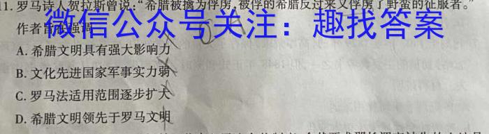 ʡ2024пģʾʷ