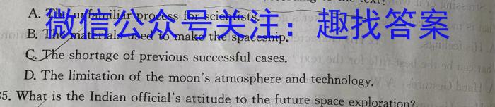 ɴ2024ʡͨԣһӢx