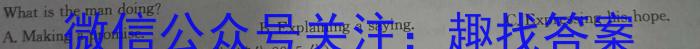 陕西省2023~2024学年高三第一学期12月模拟测试卷(243439Z)英语