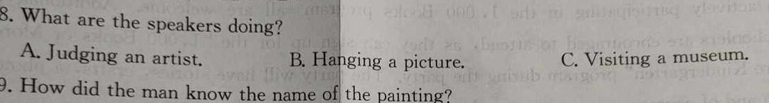 九师联盟 2024届高三2月质量检测 英语