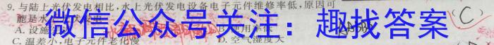 2024꼶νѧ(24-518C).