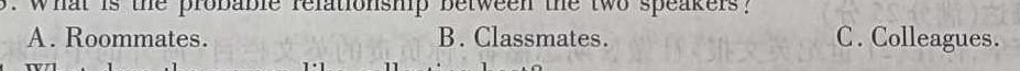 辽宁省2023-2024学年度高二期末考试(4263B) 英语