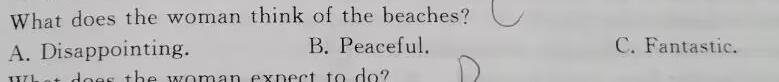 佩佩教育2024年普通高校招生统一考试金榜题名卷 英语