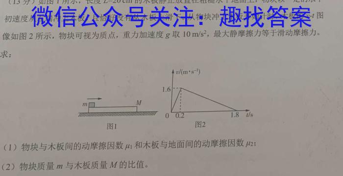 2024갲пһxԾ