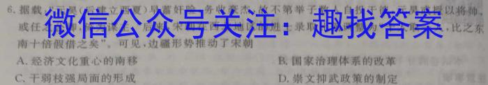ʡ20245ӦԿ()ʷ
