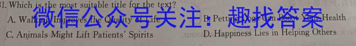 һģ2024꼶һģ⿼Ӣx