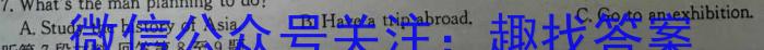 ʡ2024꼶ν׶ӦPGZX A JXӢx