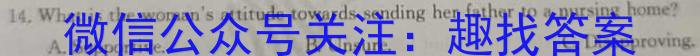 2024пƷ̾AӢx
