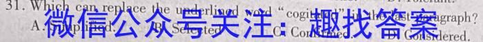 ʡ2023-2024ѧУЭһ꼶ѧĩӢx
