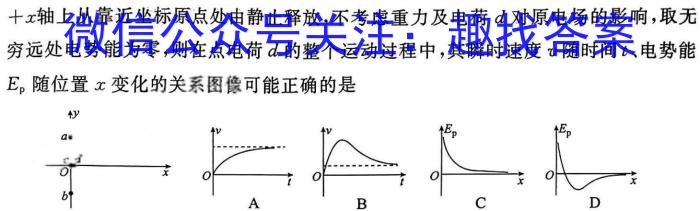 ʡYZS2023-2024ѧ꼶ѧxԾ