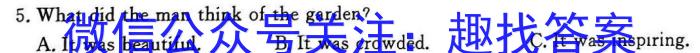 贵州省遵义市2024年初中学业水平考试模拟试题卷(3)英语试卷答案