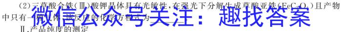 九江市2023-2024学年度上学期期末考试（高一年级）数学