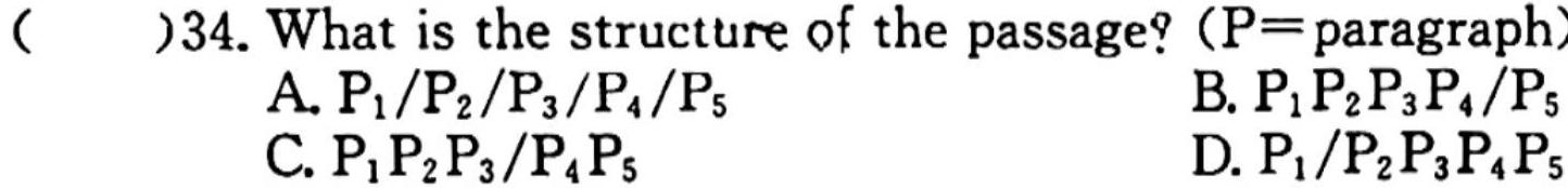 2023-2024学年贵州省高二试卷5月联考(24-506B)英语试卷答案