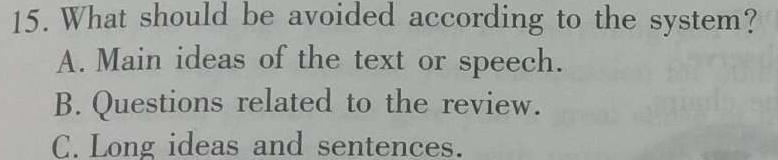 九师联盟 2024届高三2月开学考X试题 英语