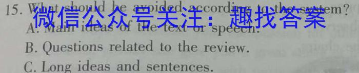 江西省2024年初中学业水平原创预测模拟试题英语